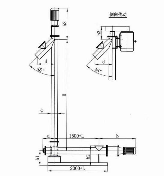 垂直螺旋输送机